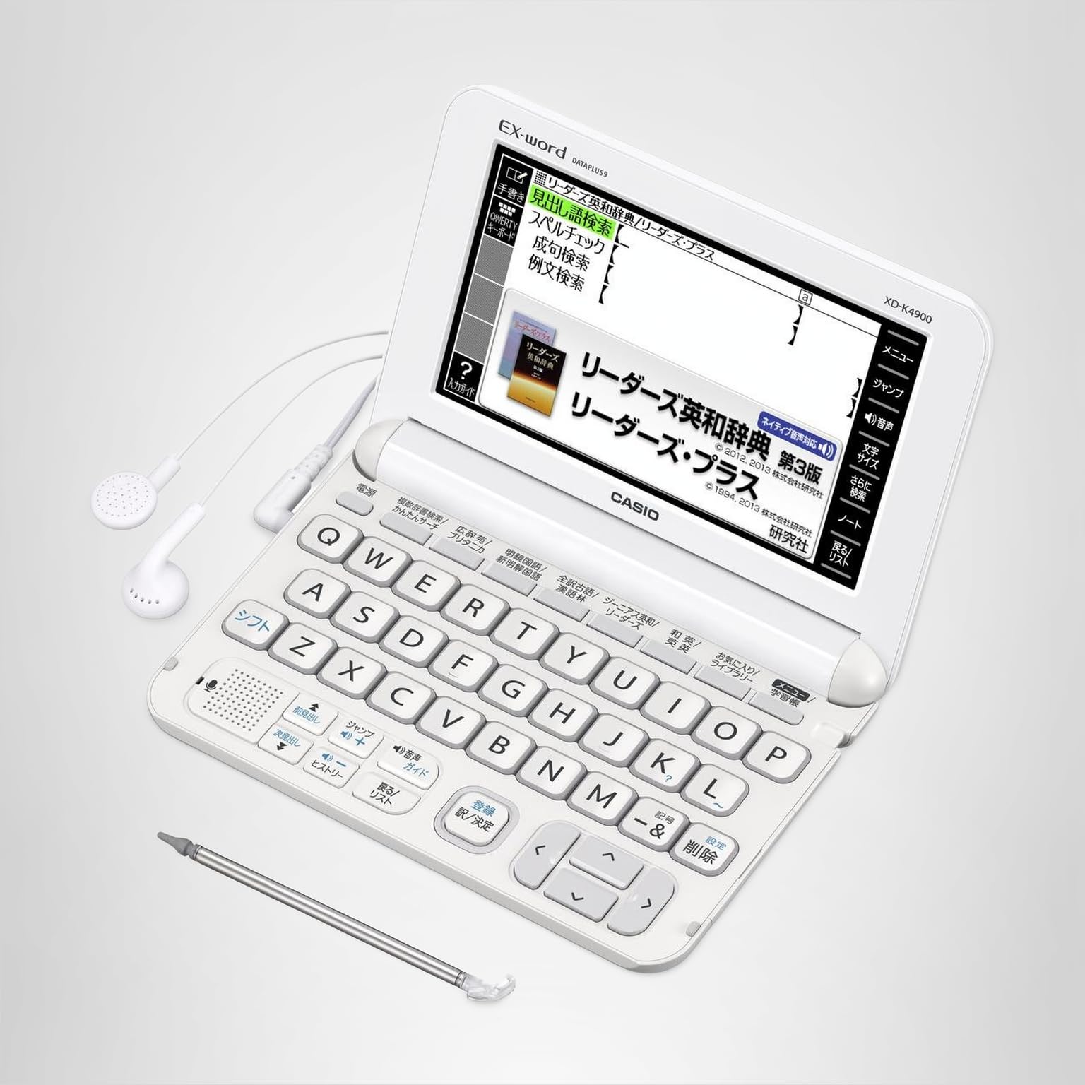 Amazon | カシオ 電子辞書 エクスワード 高校生英語強化モデル XD